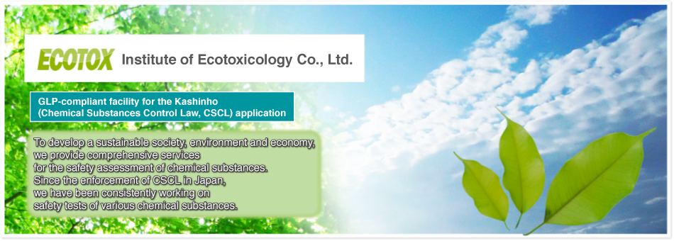 Institute of Ecotoxicology Co., Ltd.